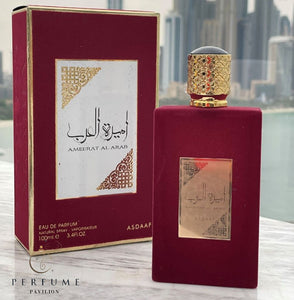 AMEERAT AL ARAB ASDAAF Eau De Parfum 100ml Perfume by Lattafa