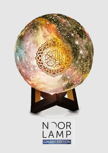 Noor Lamp 2.0 (Galaxy Edition with App) SALE  !